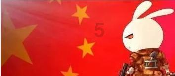 阿富汗交通和民航部：坠毁飞机曾偏离航线