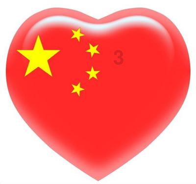百余名海外侨胞齐聚长沙迎新春 共叙乡情话发展
