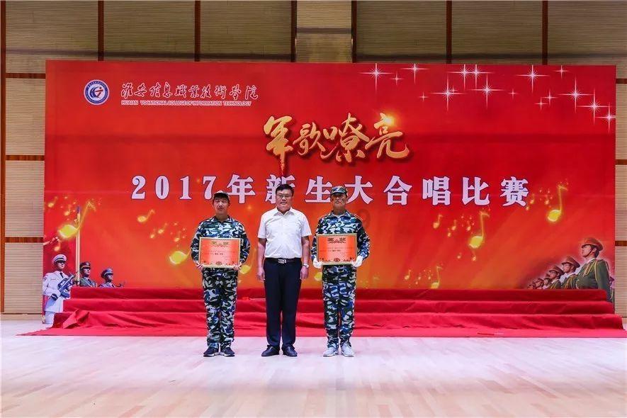 谎报案情和谎报警情的区别游戏画面